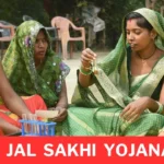 UP-Jal-Sakhi-Yojana