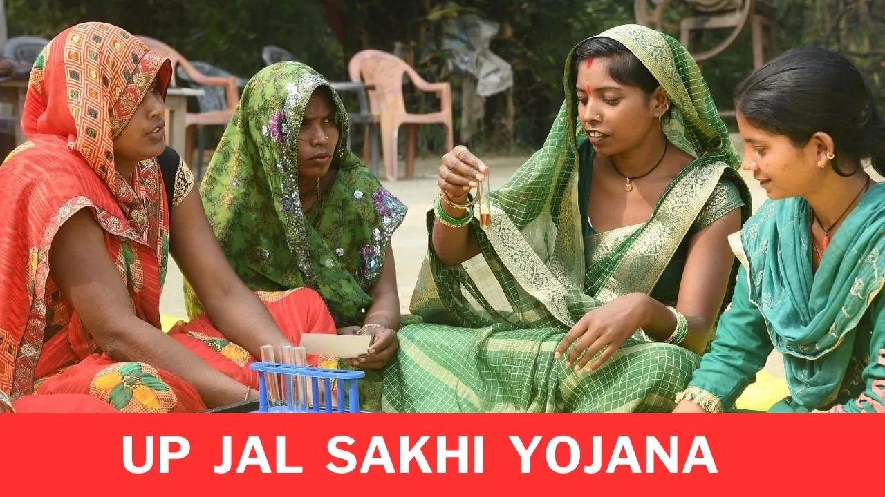 UP-Jal-Sakhi-Yojana