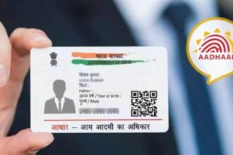 Aadhar Card Loan You can get a loan of Rs 50 lakhs just with Aadhar Card! Know how to apply