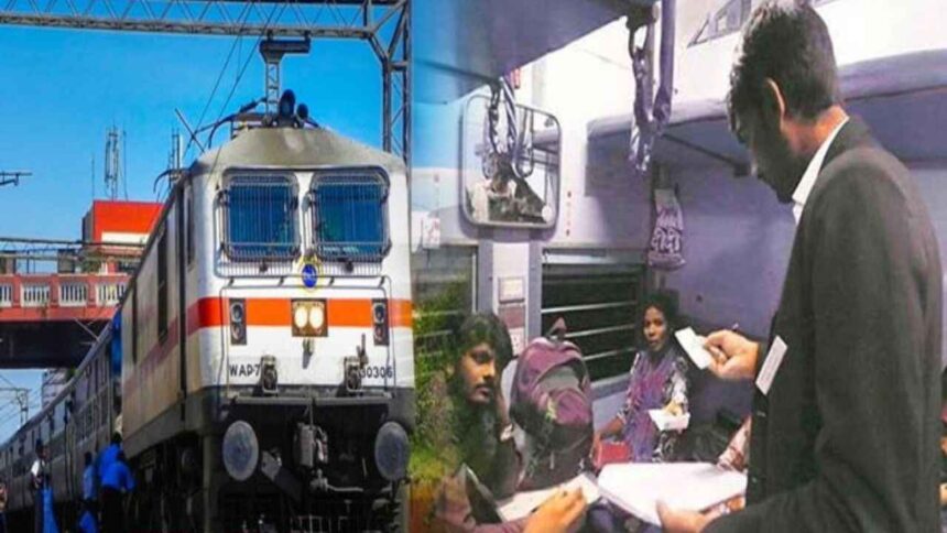 Attention railway passengers! Indian Railways is bringing this big facility, now travel will be very comfortable