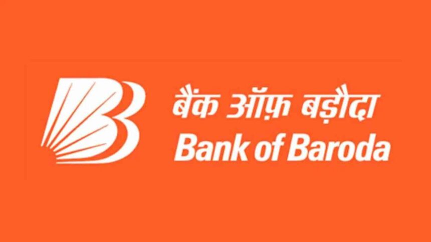 Bank of Baroda Get Bank of Baroda Personal Loan