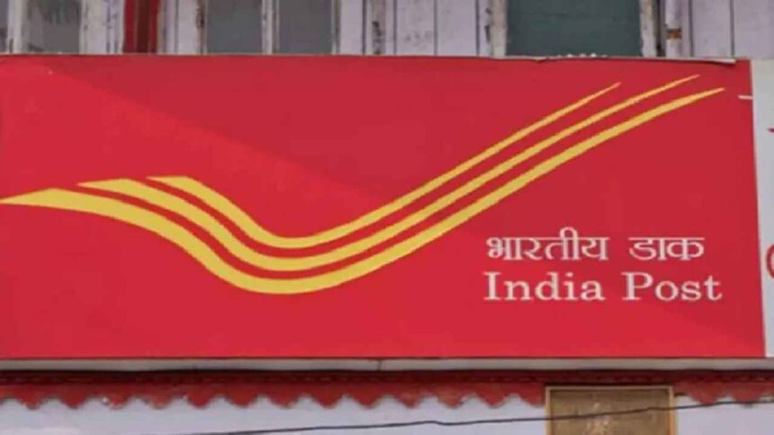 Bhaiya Post Office is making a splash, you are getting 12 lakh rupees as soon as you invest, know how