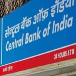 Central Bank of India Personal Loan