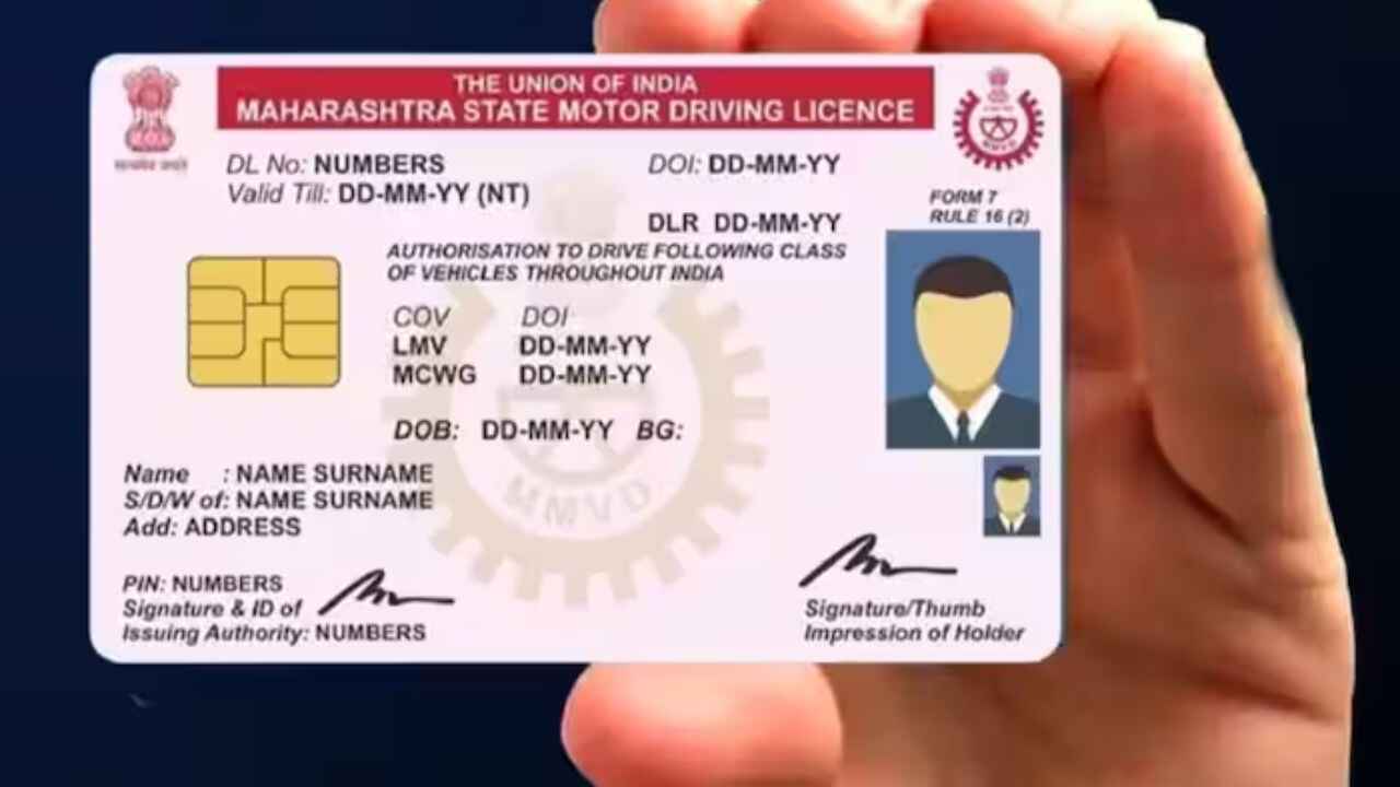 Driving Licence This big change happened regarding driving license on 1st June! Know it quickly or else you will be fined Rs 25,000