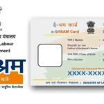 E-shram card The installment money of e-shram card holders is going to come soon! Check it soon