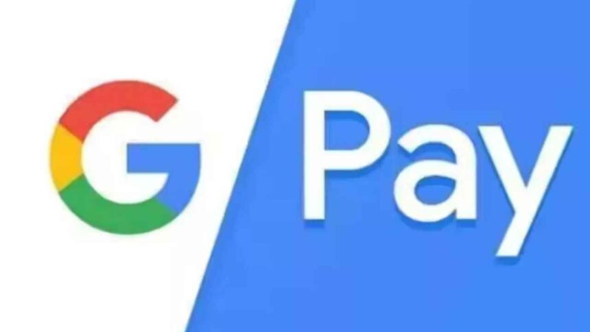 Google Pay loan Know how much EMI you will get if you take a loan of Rs 1 lakh from Google Pay