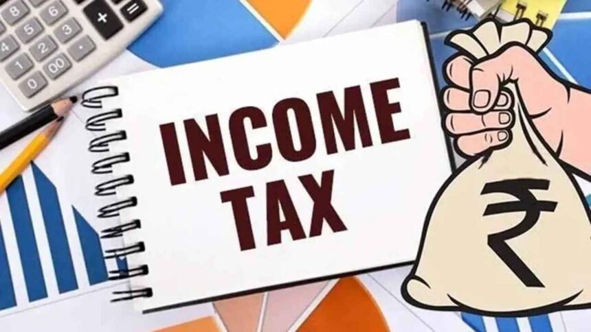 Income Tax What will happen if you pay income tax before time! Know the complete information