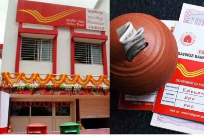 Investing Rs 1500 in this Post Office scheme will give you Rs 35 lakh, know how