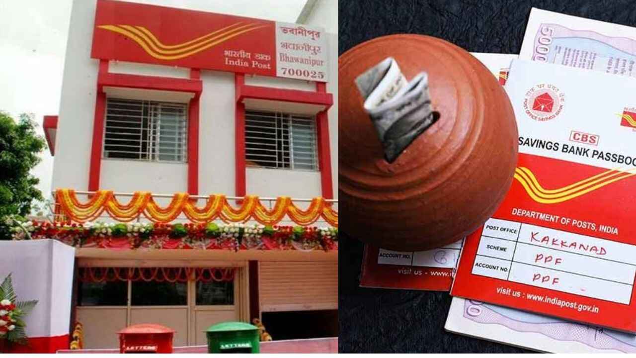 Investing Rs 1500 in this Post Office scheme will give you Rs 35 lakh, know how