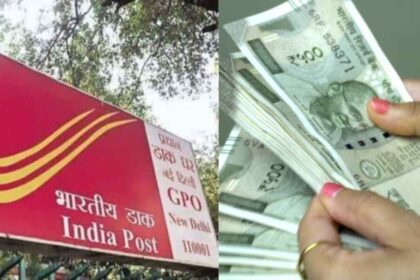 Investing ₹1,000 a month will create a fund of ₹8,24,641, this scheme of post office will do wonders