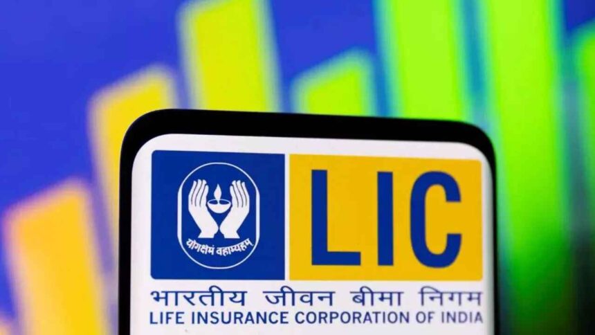 LIC New policy This scheme of LIC will make you the owner of 28 lakh rupees! You just have to invest 200 rupees