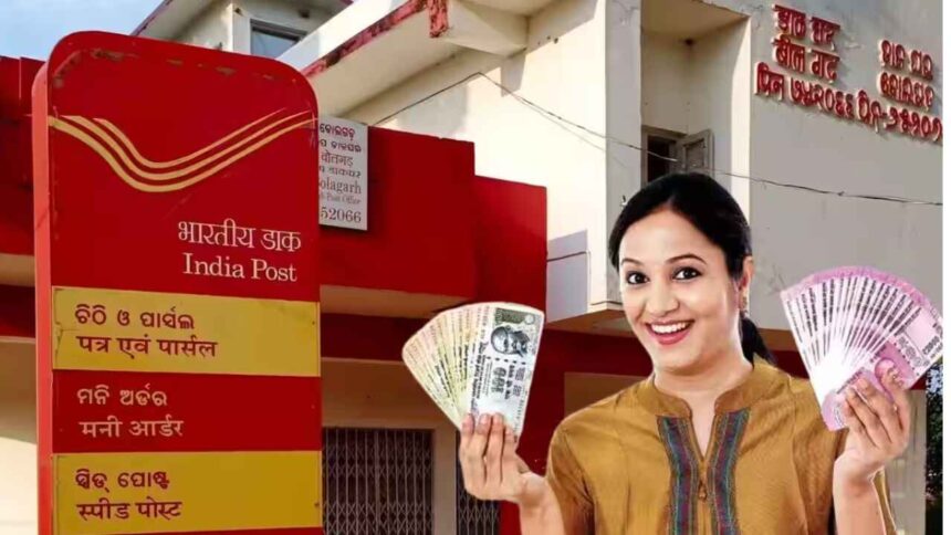 MSSC Post Office Scheme MSSC Vs Bank FD 2 year FD or Mahila Samman Savings Certificate, where will women get more benefit