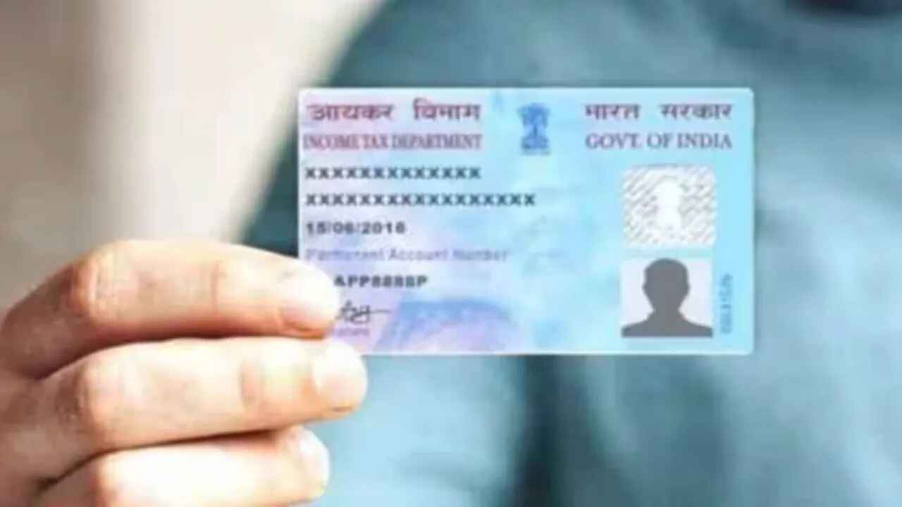 Pan Card If your PAN card is stolen or lost, you can get it re-issued for just Rs 50