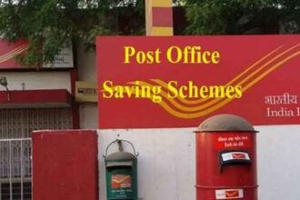 Post Office Monthly Income Scheme Monthly income is being generated from this scheme of Post Office, start investing from today itself