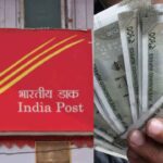 Post Office Scheme You will get 14 lakh rupees on maturity! Invest in this post office scheme