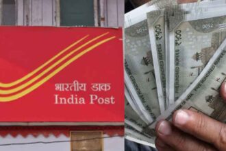 Post Office Scheme You will get 14 lakh rupees on maturity! Invest in this post office scheme