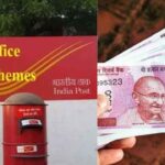 Post Office made a big bang, every month income will be Rs 20500, know the update