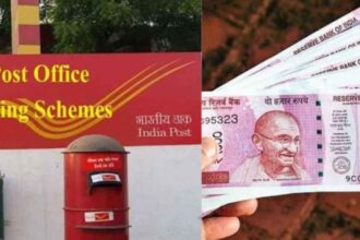 Post Office made a big bang, every month income will be Rs 20500, know the update