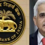 RBI Update RBI made a big disclosure! 1000 rupee note will be issued soon