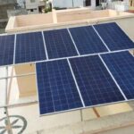 Start filling forms for Free Solar Panel Scheme, apply from hereStart filling forms for Free Solar Panel Scheme, apply from here