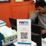 This bank has made a big bang, giving a benefit of Rs 7500 on UPI transactions