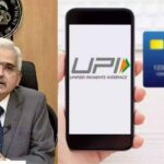 Users who make UPI payments using credit cards got a big shock! A big update has come out