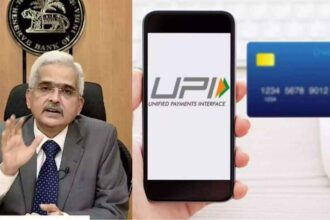 Users who make UPI payments using credit cards got a big shock! A big update has come out