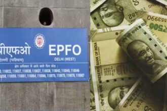 When will the interest money come in your PF account Big update from EPFO