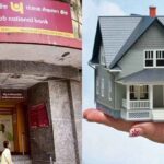 You got a chance to buy cheap property! PNB is organizing a mega e-auction, know the details