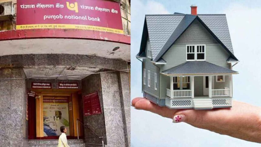 You got a chance to buy cheap property! PNB is organizing a mega e-auction, know the details