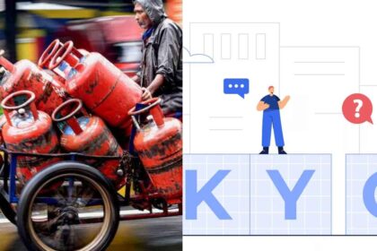 Aadhaar-based eKYC for LPG Gas cylinders will also have Aadhaar based KYC, this is the deadline