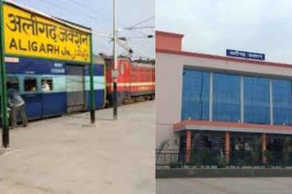 Aligarh Railway Station A new luxurious building was built, inaugurated, yet the railway offices are not reaching it