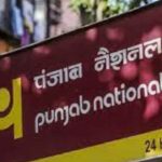 Attention PNB Users Attention PNB customers! The bank has brought a new feature for the safety of your money