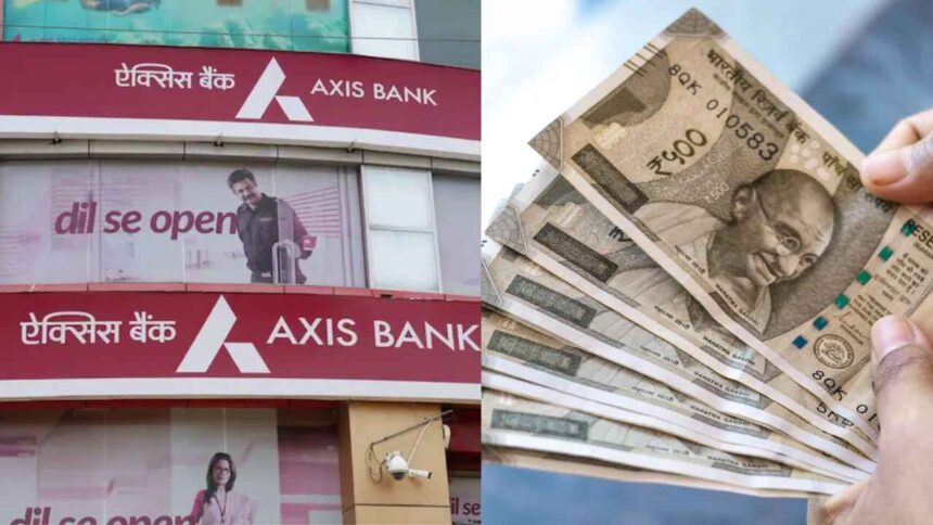 Axis Bank FD Rates Axis Bank revised interest on FD, check latest interest rate