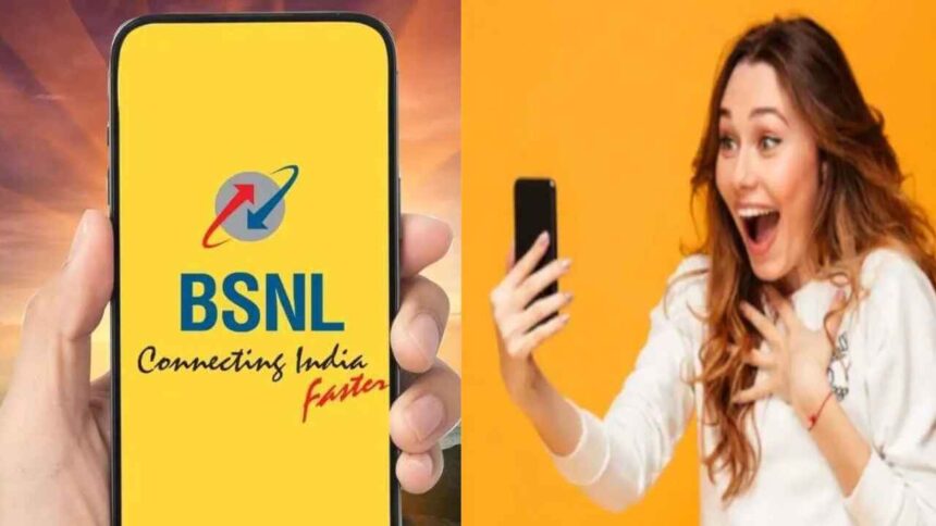 BSNL 107 Rs Recharge Plan BSNL is offering a recharge plan of Rs 107! Is it better than Airtel and Jio