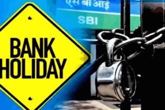 Bank Holiday All banks will remain closed in this state only today! Check RBI's list of holidays