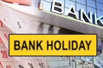 Bank Holiday In which states will the banks be closed on July 17, check the complete list of RBI holidays