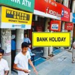 Bank Holiday Today Banks will remain closed in this state today, check the list of RBI holidays before going to the branch