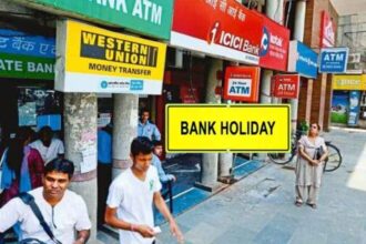 Bank Holiday Today Banks will remain closed in this state today, check the list of RBI holidays before going to the branch