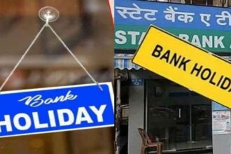 Bank Holidays In July Banks will remain closed for so many days in July, see when is the holiday in your city