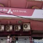 Bank Migrated Citibank credit card will be migrated to Axis Bank by July 15, what will be the impact on customers