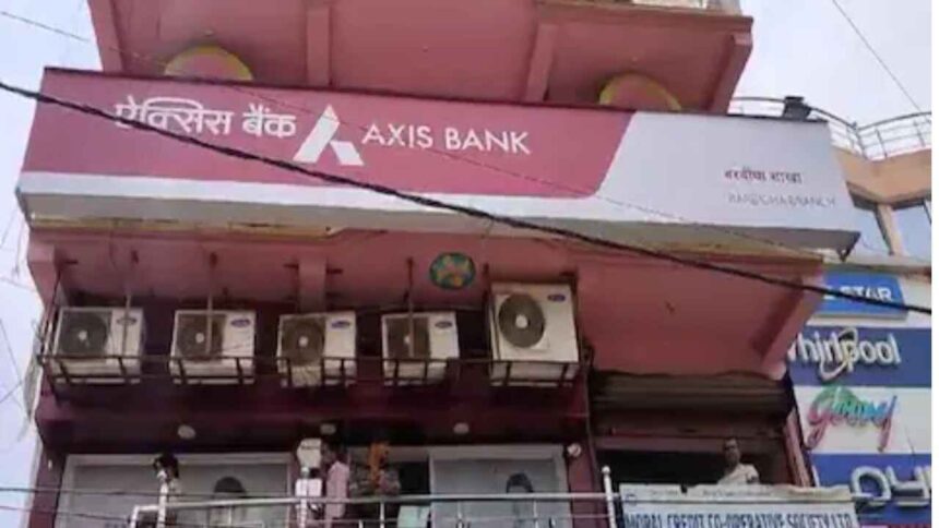 Bank Migrated Citibank credit card will be migrated to Axis Bank by July 15, what will be the impact on customers