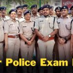 Bihar Police Exam Date 2024 New date of Bihar Police Constable Recruitment Exam released