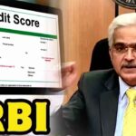 CIBIL RBI Rules RBI has made these 5 rules regarding CIBIL, if you are going to take a loan then definitely know about them first