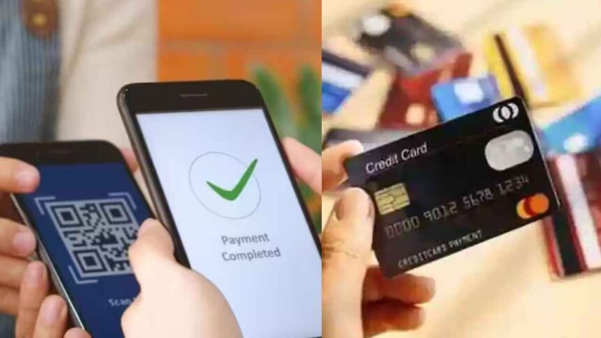 Credit Card UPI Update Credit card like facility through UPI, pay throughout the month, pay bill later