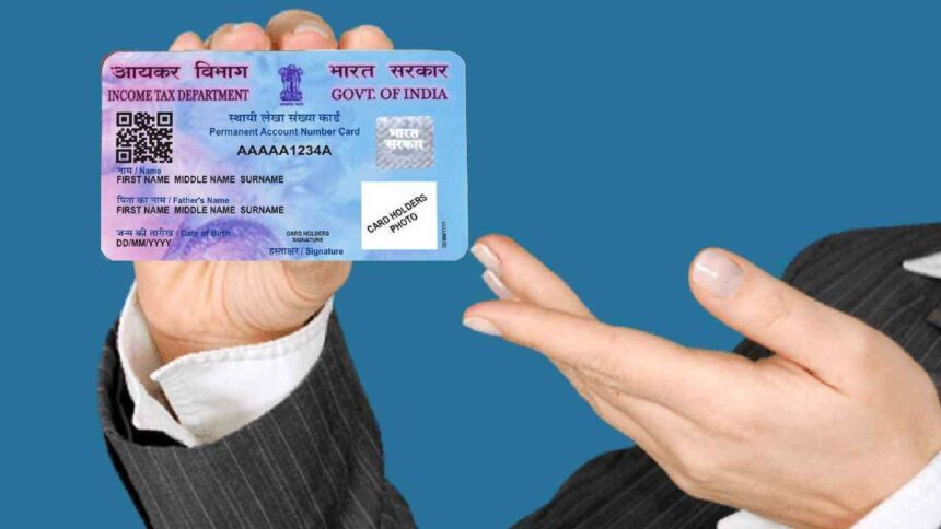 Duplicate PAN Card How to get a duplicate PAN card, how will it be useful in filing income tax return