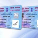 Duplicate Pan Card If your PAN card is lost, apply for a duplicate PAN card like this, know the process