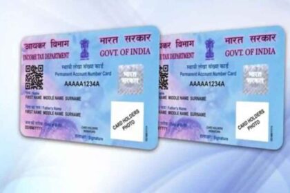 Duplicate Pan Card If your PAN card is lost, apply for a duplicate PAN card like this, know the process