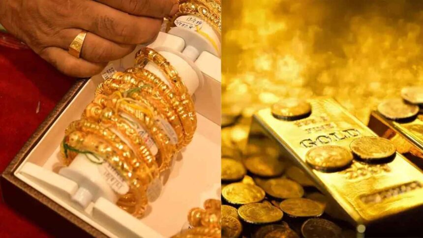 Gold-Silver Price Today Slight increase in gold prices, silver becomes cheaper, know what is the rate of gold and silver today