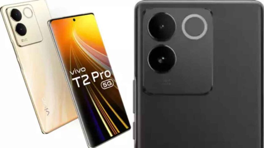 Golden opportunity to buy Vivo T2 Pro, phone worth Rs. 24000 is available for Rs. 5000